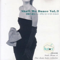 ซีดี Sudo Hisao & New down Beats Orchestera - Shall We Dance Vol.3 CD VG
