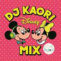 ซีดี Various - DJ Kaori Disney - MIX CD VG