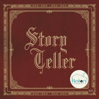 ซีดี Valshe - Story Teller CD VG+