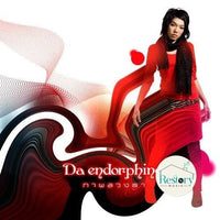 ซีดี Da Endorphine - ภาพลวงตา CD VG
