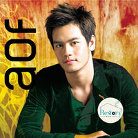 ซีดี อ๊อฟ ปองศักดิ์ - AOF V Friends CD VG+