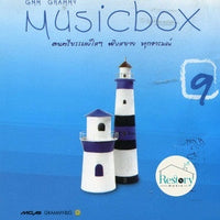ซีดี Various - GMM GRAMMY Musicbox ดนตรีบรรเลงใสๆ ฟังสบาย ทุกอารมณ์ CD VG+