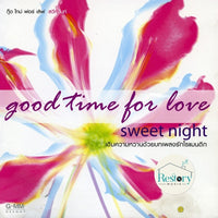 ซีดี Various - Good Time For Love Sweet Night CD VG+