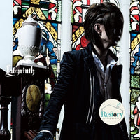 ซีดี Luz - Labyrinth - Black CD G+ 1CD 1DVD