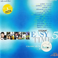 ซีดี Various - Grammy easy time 5 CD VG