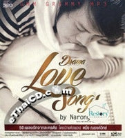 ซีดี Narongvit - Drama Love Songs by Narongvit CD VG