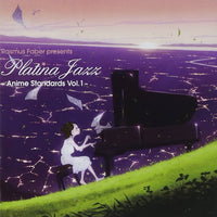 ซีดี Rasmus Faber - Rasmus Faber Presents Platina Jazz Anime Standards Vol.1 CD NM