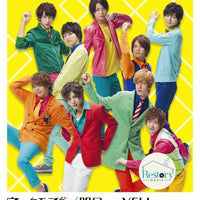 ซีดี Hey! Say! Jump CD VG
