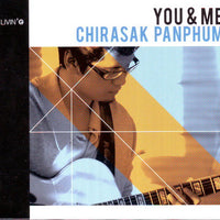 ซีดี Chirasak Panphum- You & Me CD M