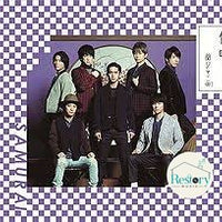 ซีดี Kanjani8 - Samurai CD VG+ 1CD 1DVD