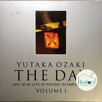 ซีดี Yutaka Ozaki - The Day Volume1. CD VG+