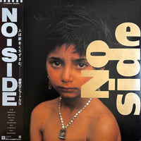 แผ่นเสียง No-Side - No-Side Vinyl VG+