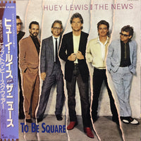 แผ่นเสียง Huey Lewis & The News - Hip To Be Square Vinyl VG+