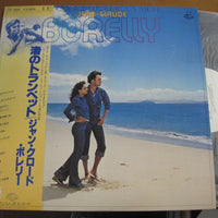 แผ่นเสียง Jean-Claude Borelly - Le Concerto De La Mer Vinyl VG+