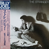 แผ่นเสียง Billy Joel - The Stranger Vinyl VG+