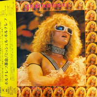 แผ่นเสียง Michel Polnareff - Polnareve Vinyl VG+