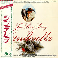 แผ่นเสียง Richard M. Sherman / Robert B. Sherman - The Love Story Of Cinderella Vinyl VG+