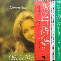 แผ่นเสียง Olivia Newton-John / Olivia Newton-John - Let Me Be There = レット・ミー・ビー・ゼア Vinyl NM or M-
