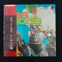 แผ่นเสียง Los Incas - Danses Magiques Et Chants Millenaires De La Cordillere Des Andes Vinyl VG+