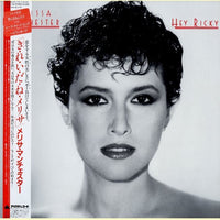 แผ่นเสียง Melissa Manchester - Hey Ricky Vinyl VG+