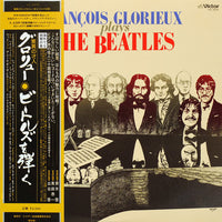 แผ่นเสียง François Glorieux - François Glorieux Plays The Beatles Vinyl VG+
