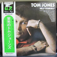 แผ่นเสียง Tom Jones - Help Yourself Vinyl VG+