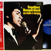แผ่นเสียง Engelbert Humperdinck - We Made It Happen Vinyl VG+