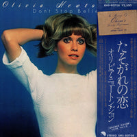 แผ่นเสียง Olivia Newton-John - Don't Stop Believin' Vinyl VG+