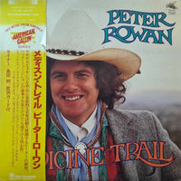 แผ่นเสียง Peter Rowan - Medicine Trail Vinyl VG+