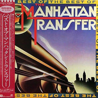 แผ่นเสียง The Manhattan Transfer / The Manhattan Transfer - The Best Of The Manhattan Transfer = ベスト・オブマンハッタン・トランスファー Vinyl VG+