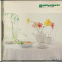 ซีดี Various - 朝のハーモニー・BGM = Morning Harmony CD VG+
