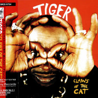 ซีดี Tiger - Claws Of The Cat CD VG+