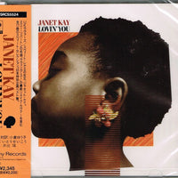 ซีดี Janet Kay - Lovin' You ~ Best Of J.K. CD NM or M-