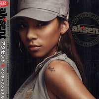 ซีดี Ak'Sent - International CD VG+