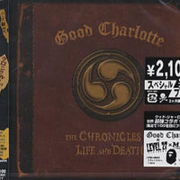 ซีดี Good Charlotte - The Chronicles Of Life And Death CD VG+