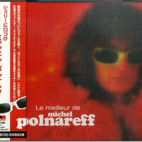 ซีดี Michel Polnareff - Le Meilleur De Michel Polnareff CD VG+