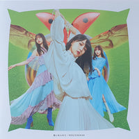 ซีดี 乃木坂46 - 君に叱られた CD VG+