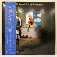 แผ่นเสียง Michel Polnareff - Bulles Vinyl VG+