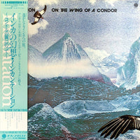 แผ่นเสียง Incantation - On The Wing Of A Condor Vinyl VG+