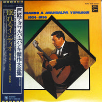 แผ่นเสียง Atahualpa Yupanqui - Historiando A Atahualpa Yupanqui Vol. 2 1954-1956 Vinyl VG+