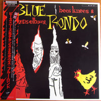 แผ่นเสียง Blue Rondo À La Turk - Bees Knees & Chickens Elbows Vinyl VG+