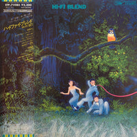แผ่นเสียง Hi-fi Set / Hi-fi Set - Hi-Fi Blend = ハイ・ファイ・ブレンド Vinyl VG+