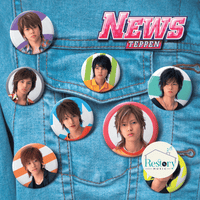 ซีดี News - Teppen CD VG