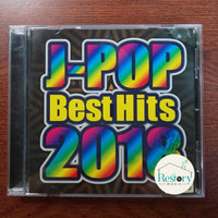 ซีดี Various - J-Pop Best Hits 2018 CD VG+