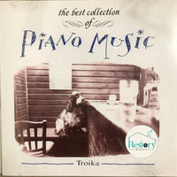 ซีดี Various - The Best Collection Piano Music / Troika CD VG