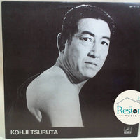 แผ่นเสียง Kohji Tsuruta Vinyl VG+