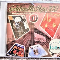 ซีดี Various - GOLDEN HIT POPS 200 CD VG+