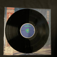แผ่นเสียง Kitaro - Silk Road Vinyl VG+