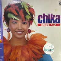 แผ่นเสียง Chika - Chika Takami Best Vinyl VG+
