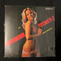 แผ่นเสียง Jimmy Takeuchi - Drum Drum Drum / Pops Best 24 Vol.2 Vinyl VG+ 2LPs